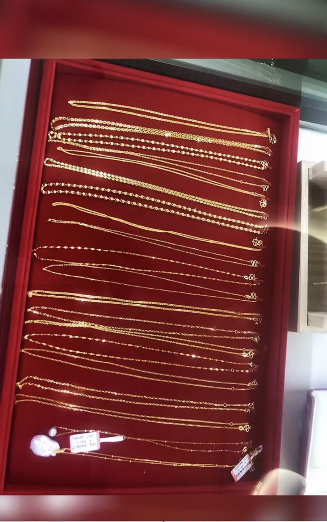 微信图片_20240821131020