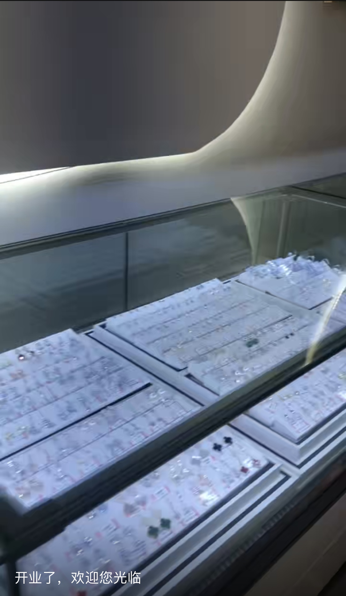 微信图片_20240821130950