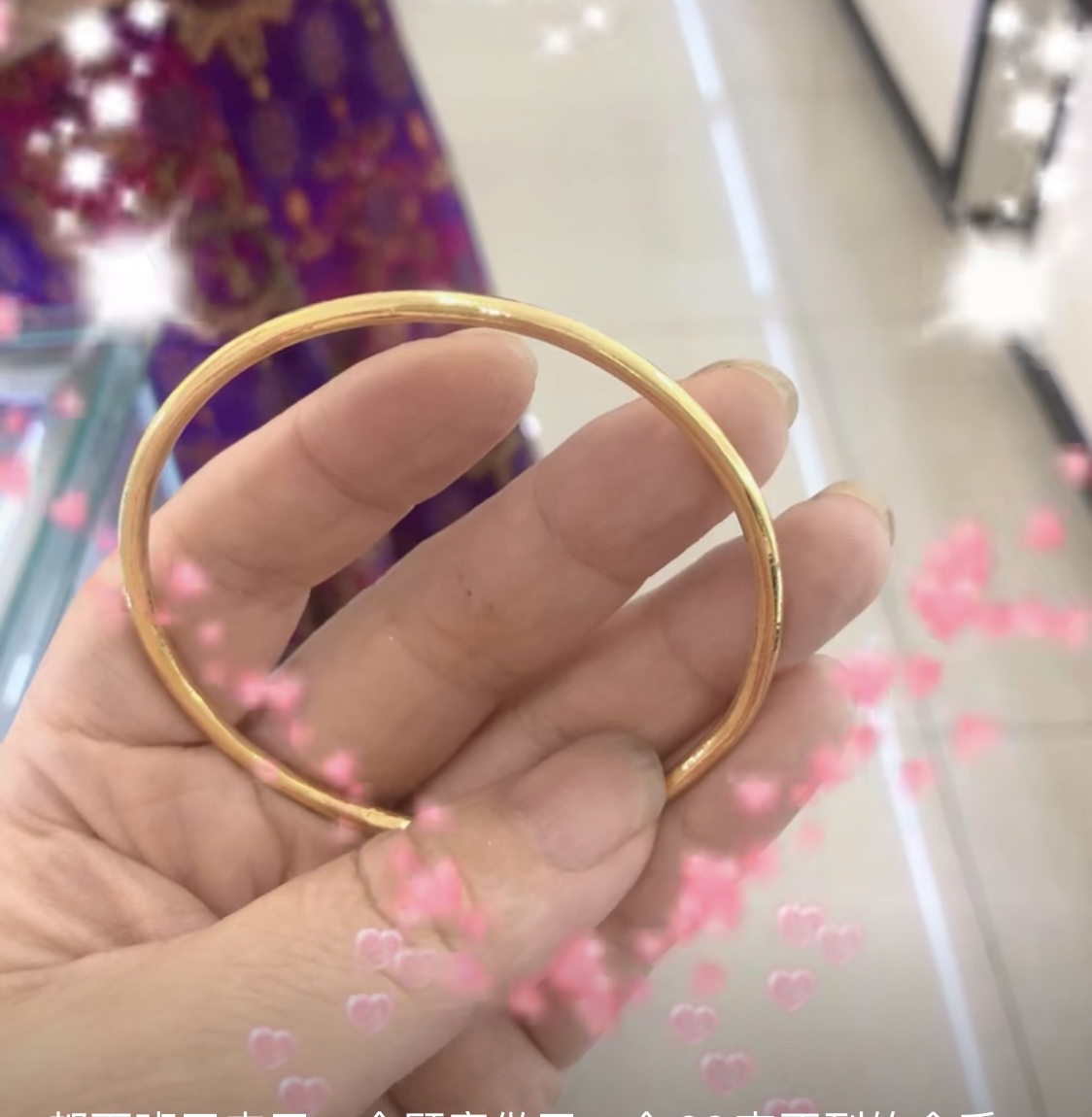 微信图片_20240821124959