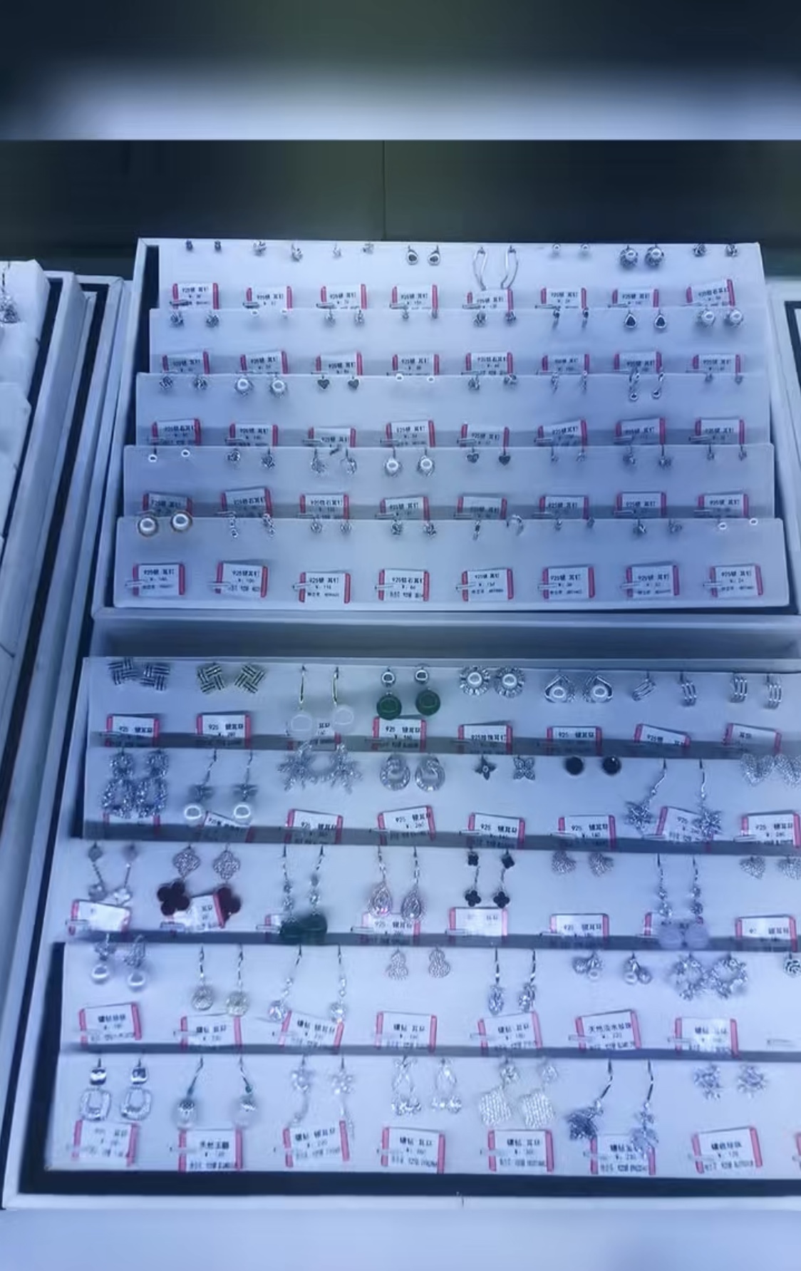 微信图片_20240821131056