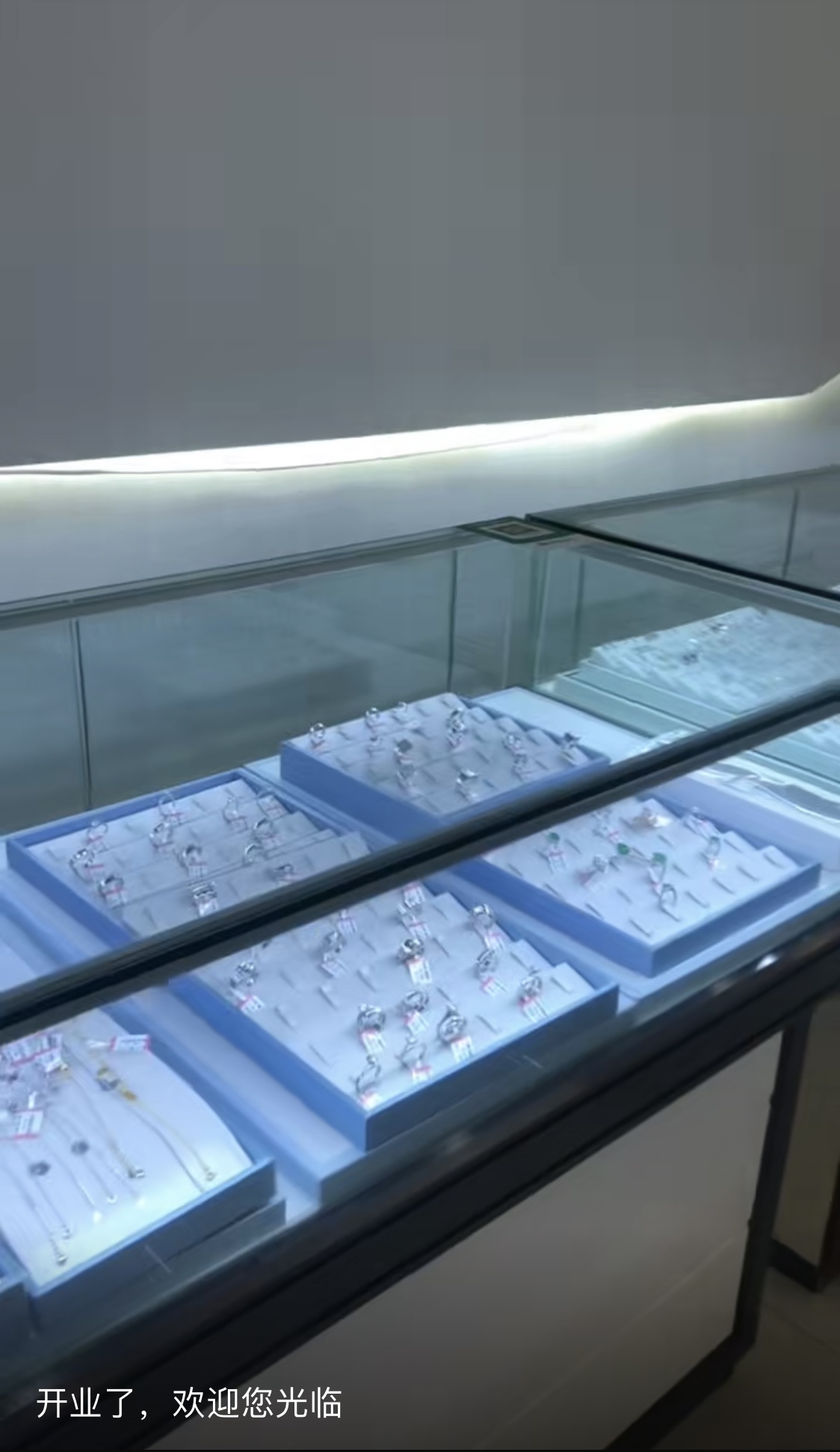 微信图片_20240821130958