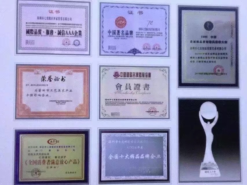 微信图片_20240828155615