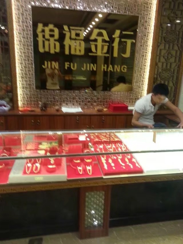 微信图片_20240828155532