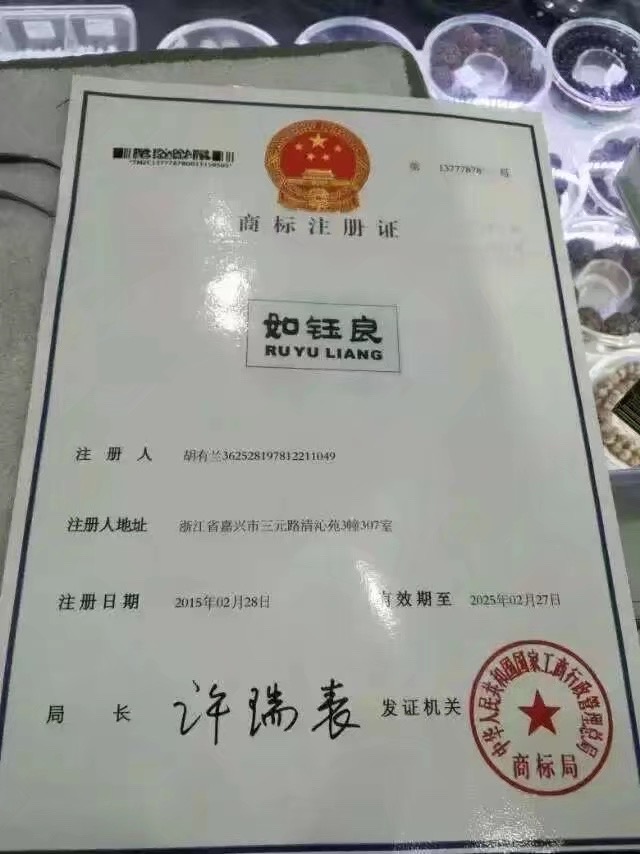 微信图片_20240828155631