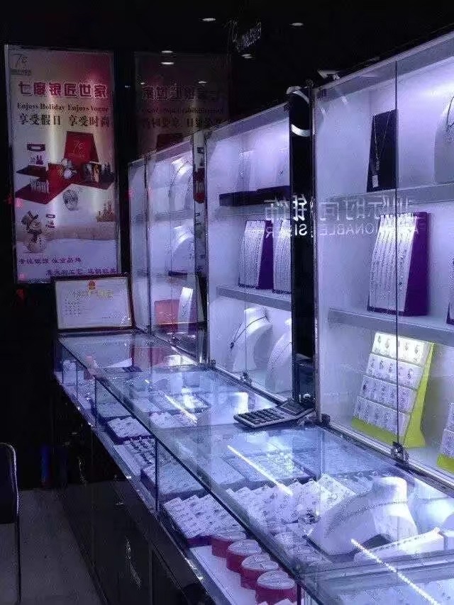 微信图片_20240828155557