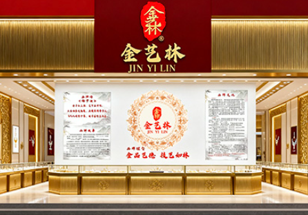 微信图片_20260304142211_103_7