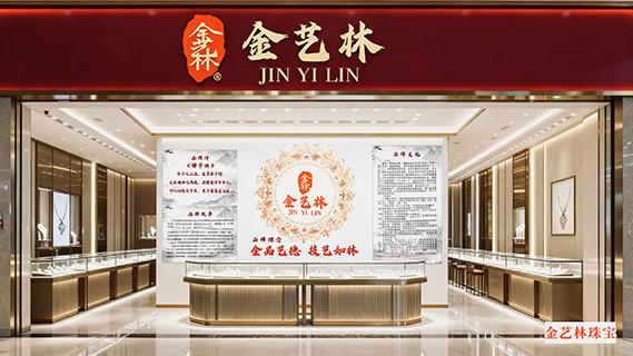 首饰培训,金银加工技术培训