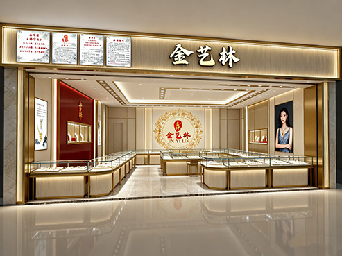 金银首饰培训,金银加工培训